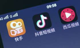 创业贷款平台,助推创业梦想的融资桥梁 创业贷款平台,助推创业梦想的融资桥梁