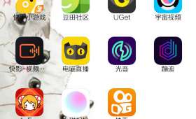 在家兼职做什么——多元选择，轻松开启居家工作新篇章