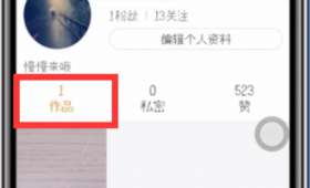 小白赚钱之旅,探索百度百科的财富之道 小白赚钱之旅,探索百度百科的财富之道