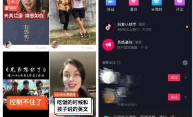 知识付费品牌,如何选择与价值挖掘 知识付费品牌,如何选择与价值挖掘