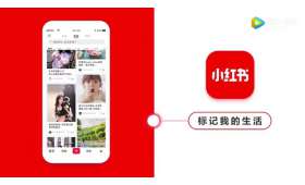 百度点广告赚钱,自媒体人的新商机 百度点广告赚钱,自媒体人的新商机