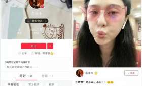 揭秘图书兴趣电商，***阅读新潮流的独特魅力