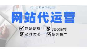 电商创业网,如何利用电商平台成功开启创业之旅? 电商创业网,如何利用电商平台成功开启创业之旅?